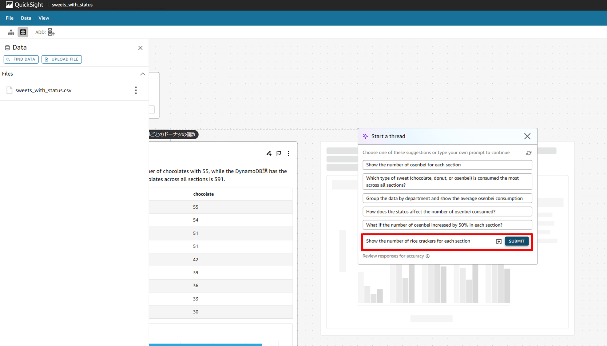 q-in-quicksight-scenarios-data-filter-sort_40