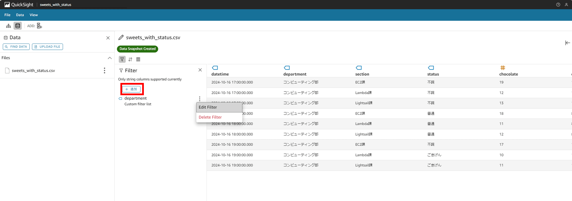 q-in-quicksight-scenarios-data-filter-sort_9