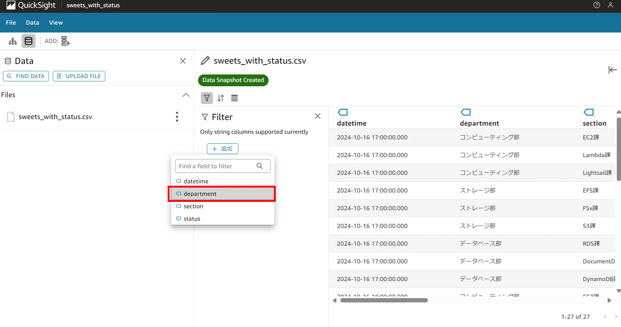 q-in-quicksight-scenarios-data-filter-sort_3