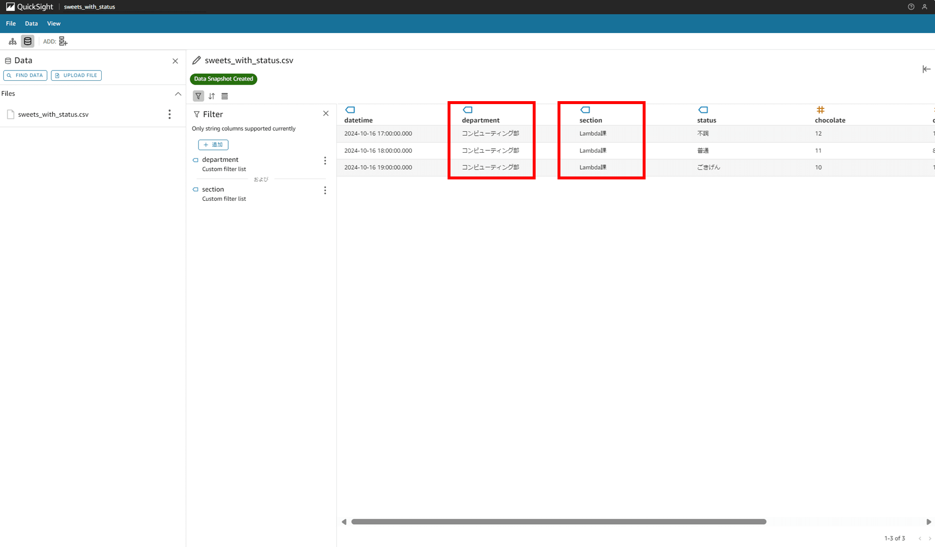 q-in-quicksight-scenarios-data-filter-sort_11