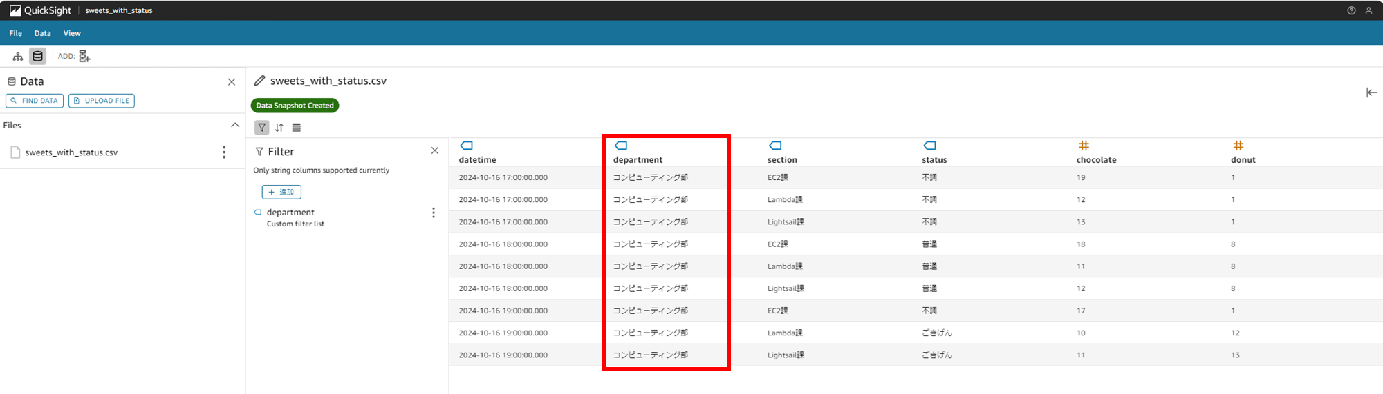 q-in-quicksight-scenarios-data-filter-sort_7