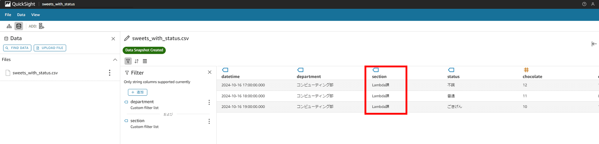 q-in-quicksight-scenarios-data-filter-sort_15