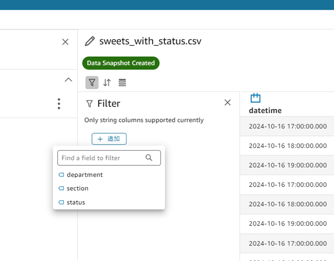 q-in-quicksight-scenarios-data-filter-sort_28