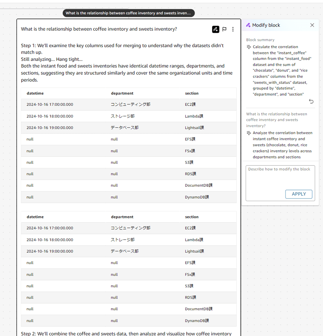 q-in-quicksight-scenarios-add-date-upload_13