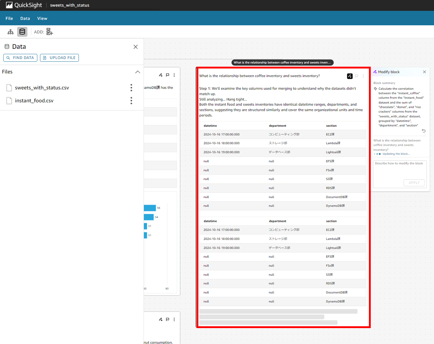 q-in-quicksight-scenarios-add-date-upload_10