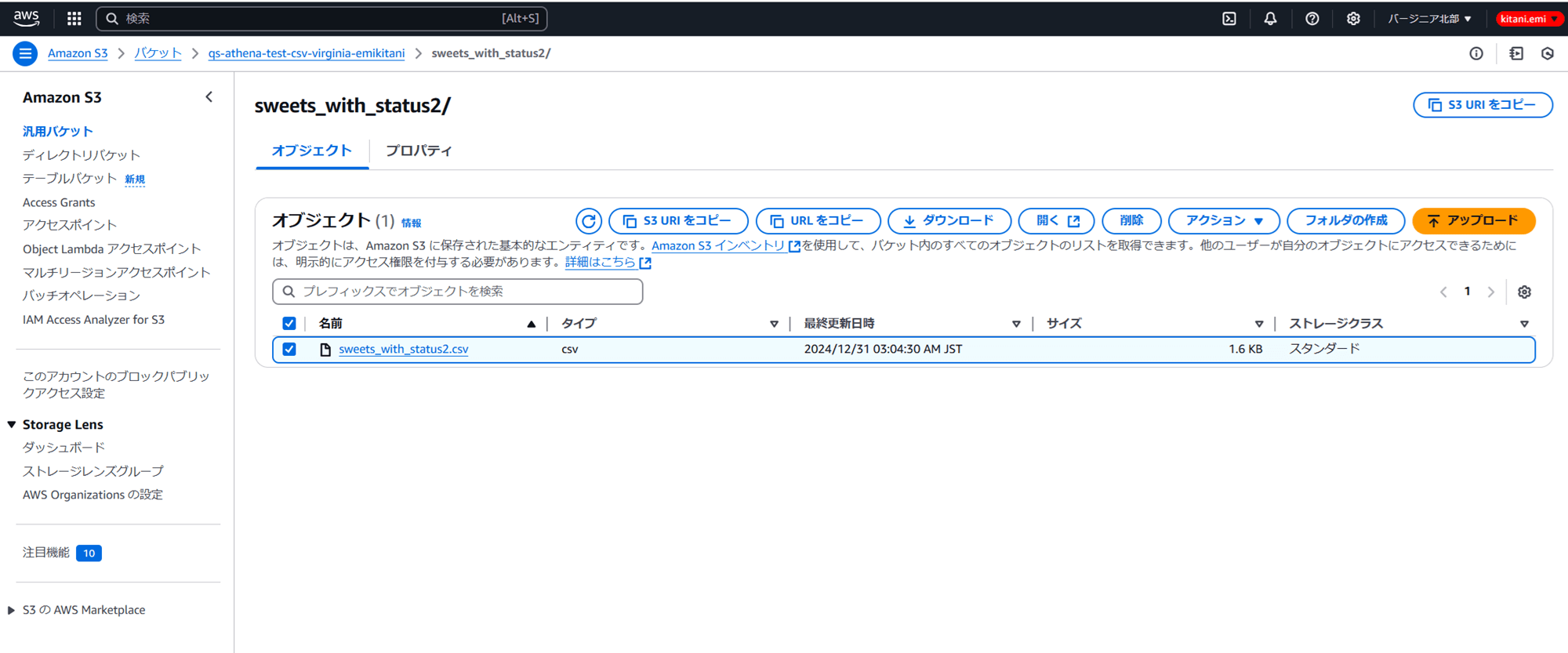 q-in-quicksight-scenarios-add-date-dashboard_1