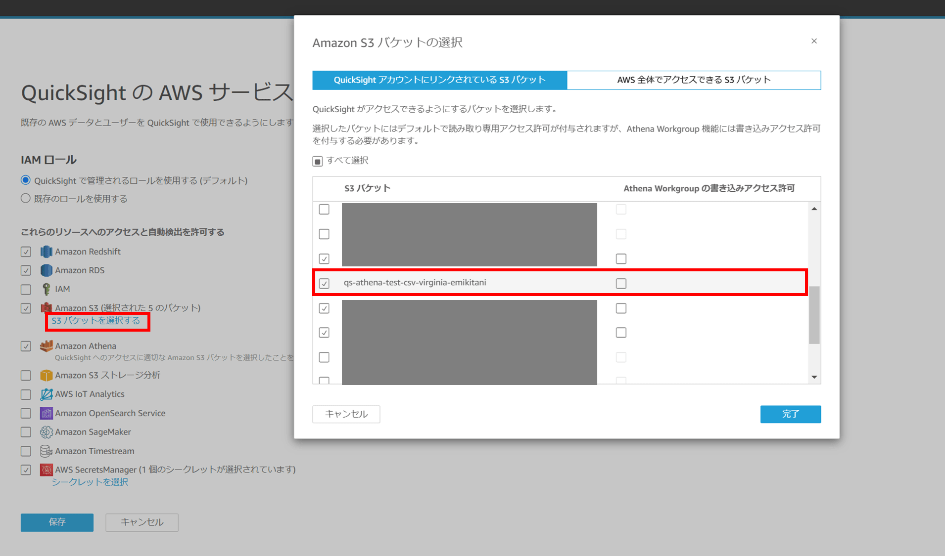 q-in-quicksight-scenarios-add-date-dashboard_3