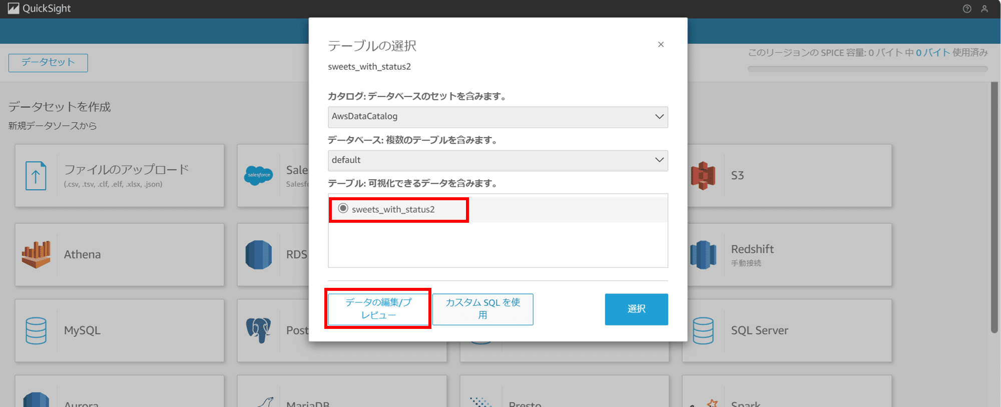 q-in-quicksight-scenarios-add-date-dashboard_5