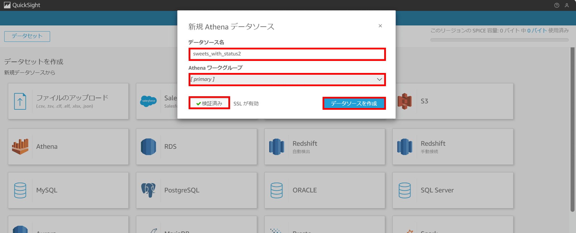 q-in-quicksight-scenarios-add-date-dashboard_4