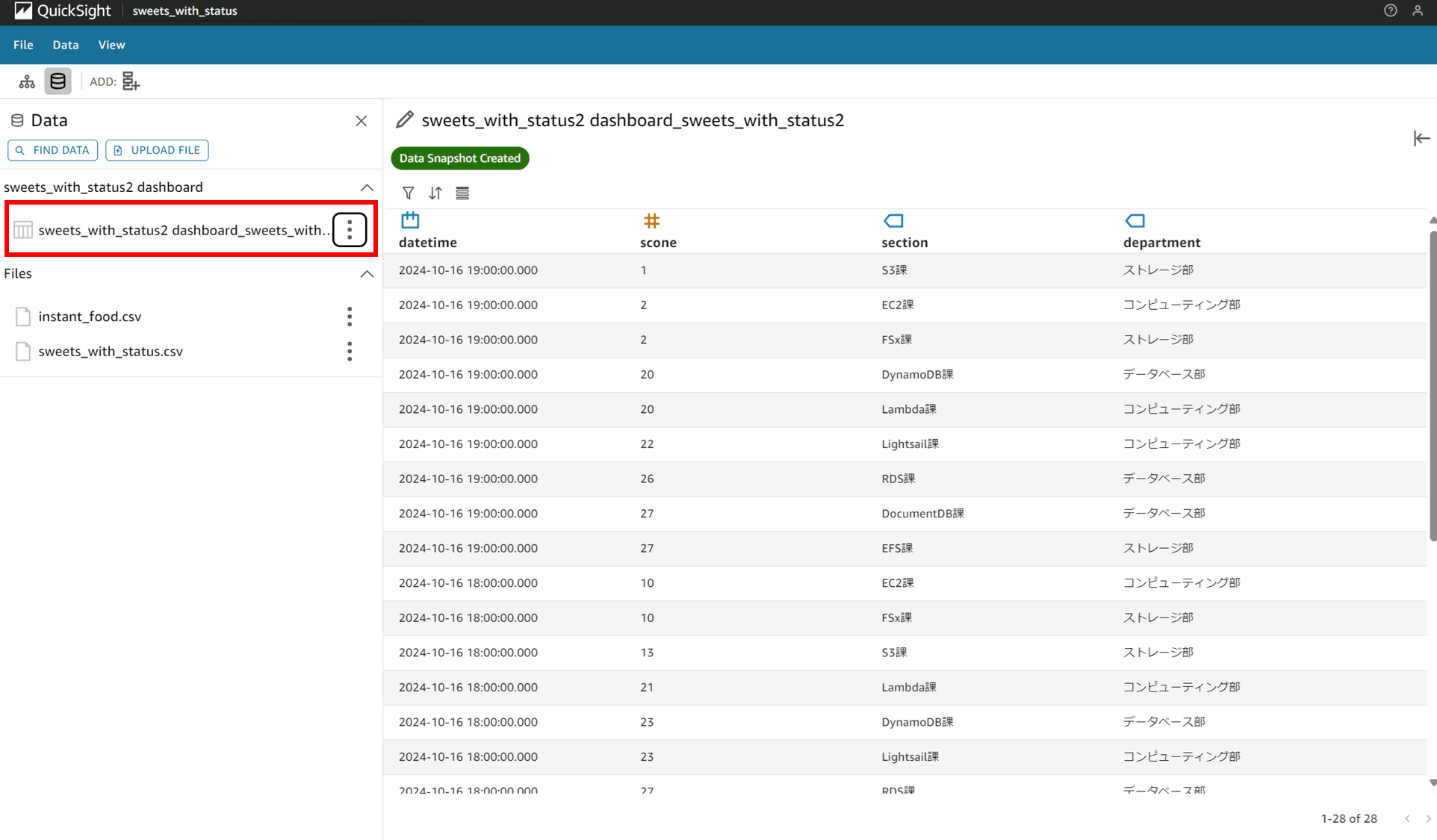 q-in-quicksight-scenarios-add-date-dashboard_14