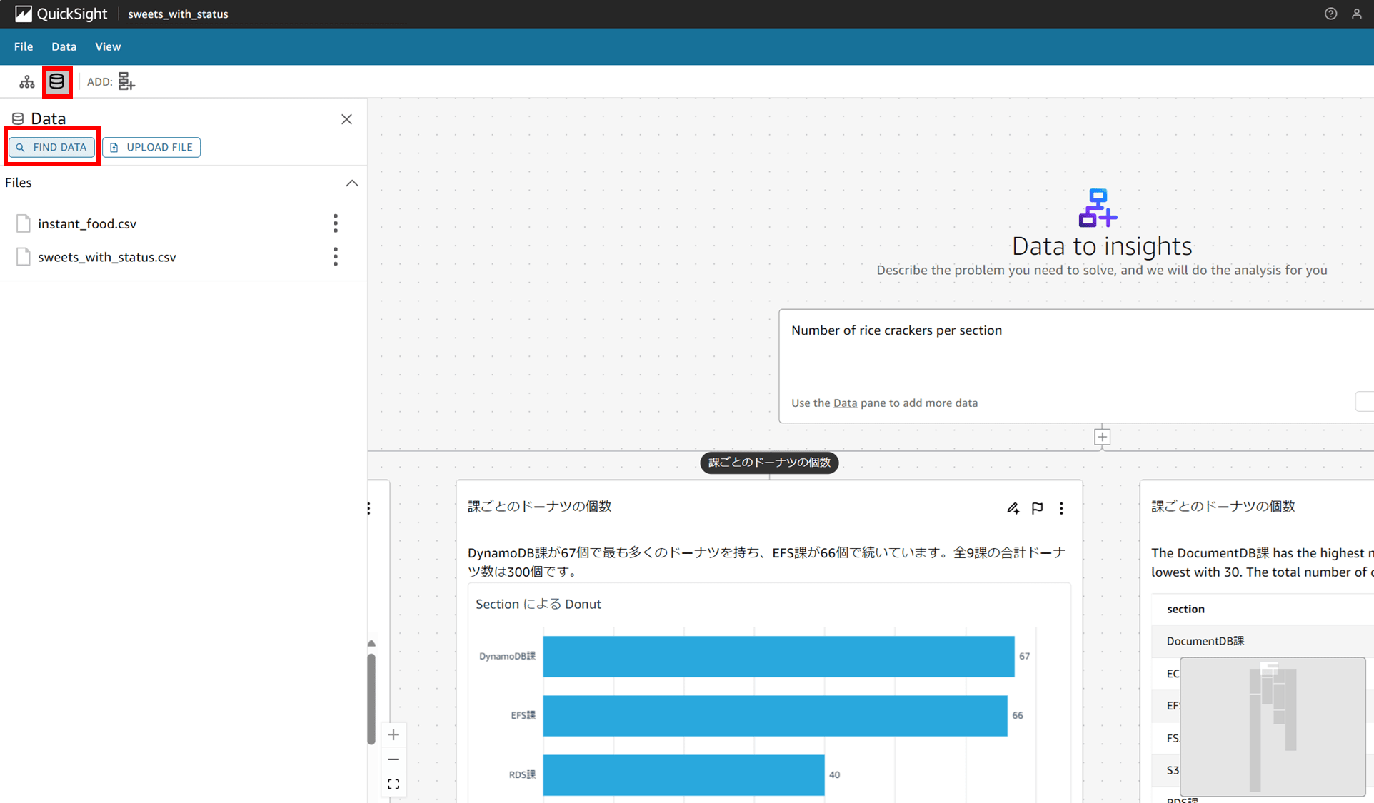 q-in-quicksight-scenarios-add-date-dashboard_10