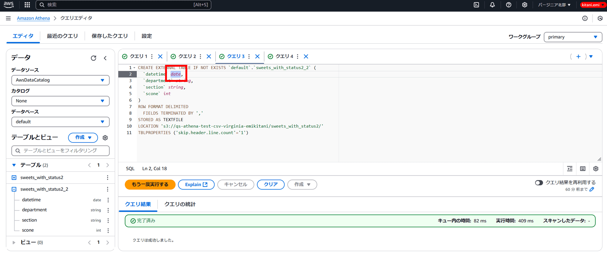 q-in-quicksight-scenarios-add-date-dashboard_20