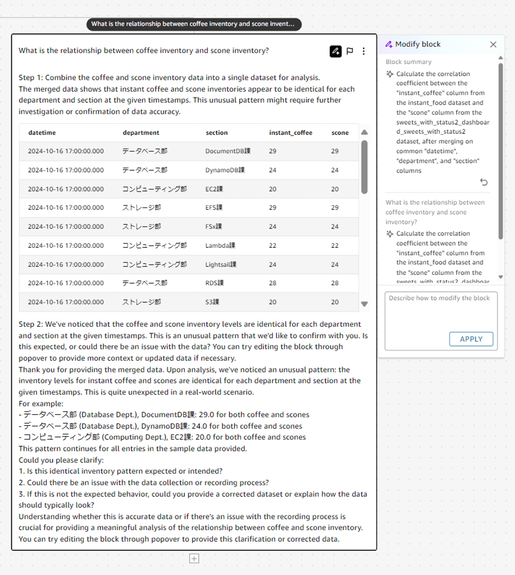 q-in-quicksight-scenarios-add-date-dashboard_25