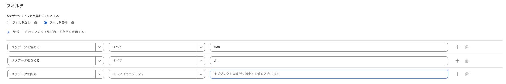 貼り付けた画像_2025_01_01_1_40