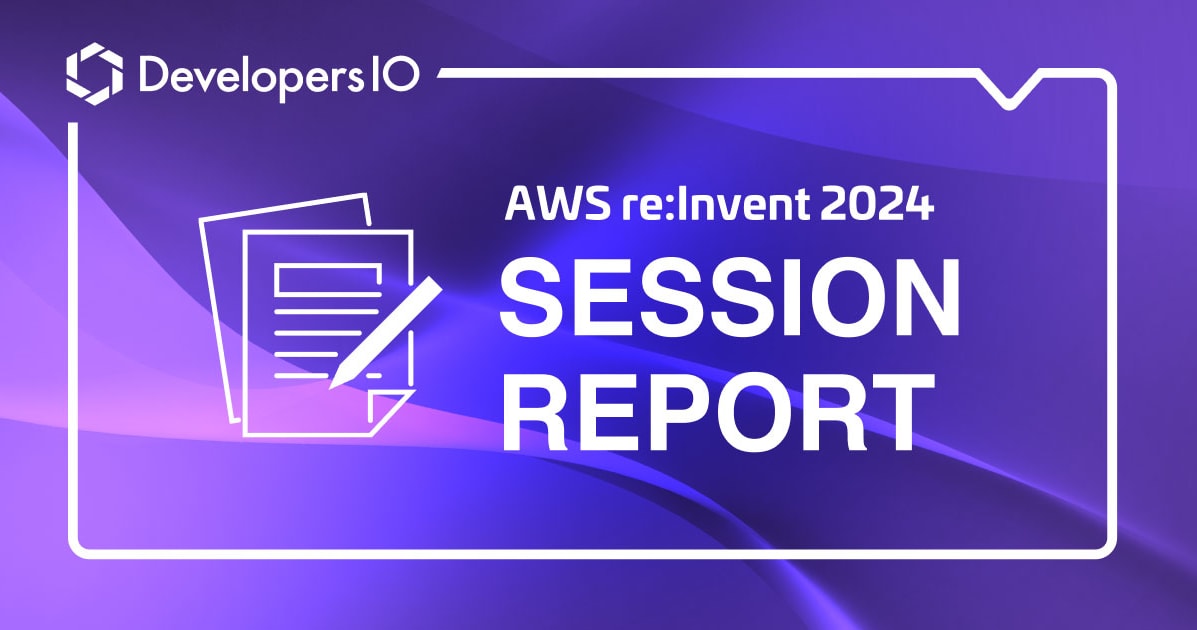 แชร์ประสบการณ์เข้าร่วมเวิร์คชอปการตั้งค่า sharing storage อย่าง S3 หรือ EFS สำหรับ AWS Lambda หลายฟังก์ชัน #AWSreInvent