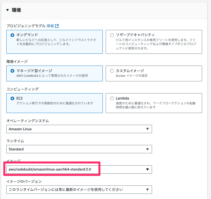 貼り付けた画像_2025_01_07_15_41