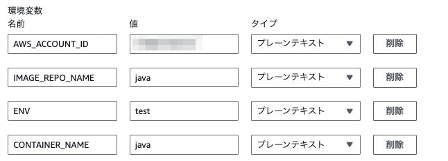 貼り付けた画像_2025_01_07_15_43