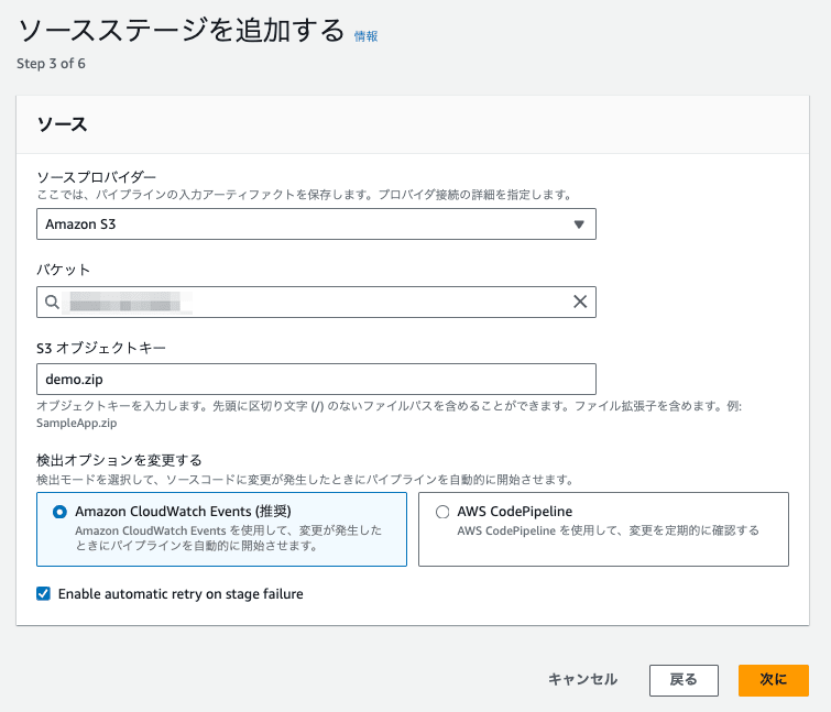 貼り付けた画像_2025_01_07_15_52