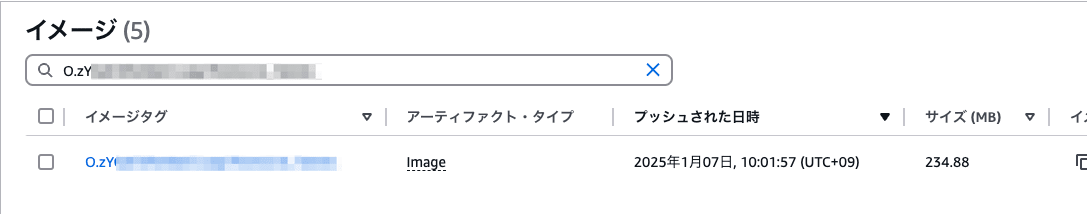 貼り付けた画像_2025_01_07_18_30