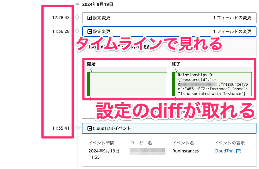 010_aws_security_basics_for_admin