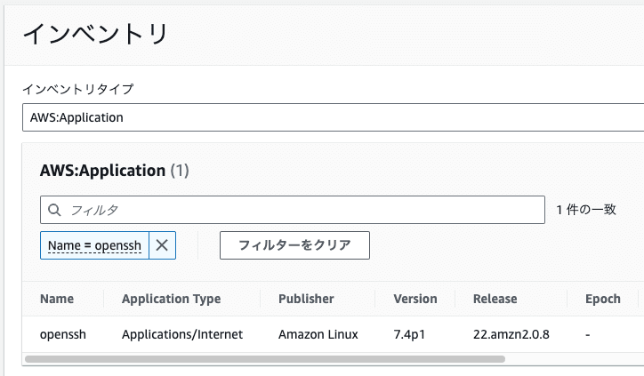 022_aws_security_basics_for_admin