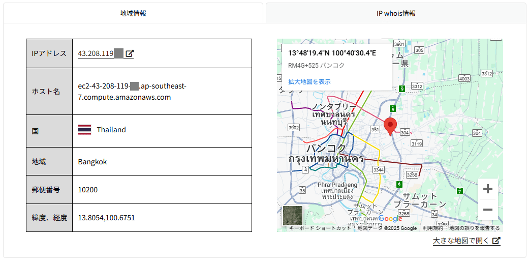 ec2_thailandregion_map