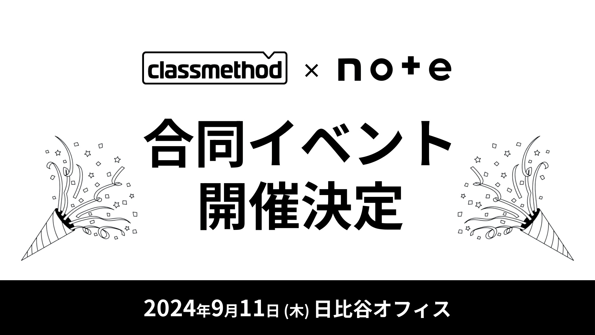 ワークショップ四回目「デザインの考え方とロゴの扱い」  (2)-58.png