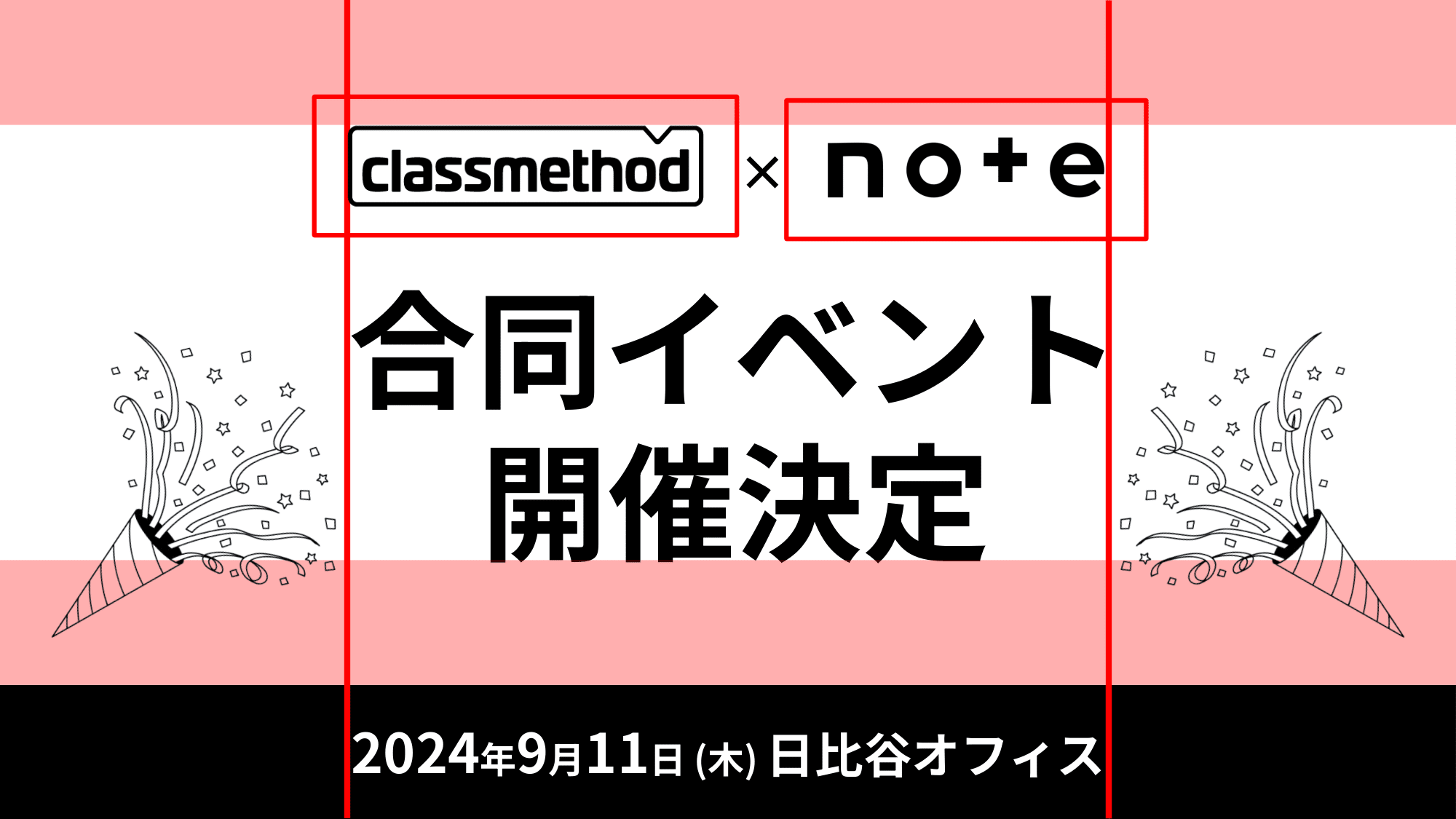 ワークショップ四回目「デザインの考え方とロゴの扱い」  (2)-59.png