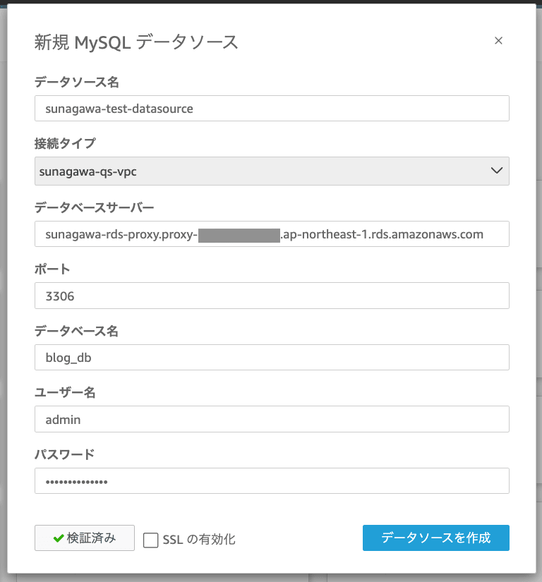 スクリーンショット 2025-01-09 15.48.55