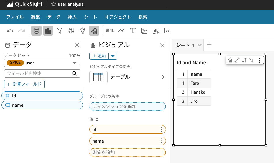 スクリーンショット 2025-01-09 15.59.11