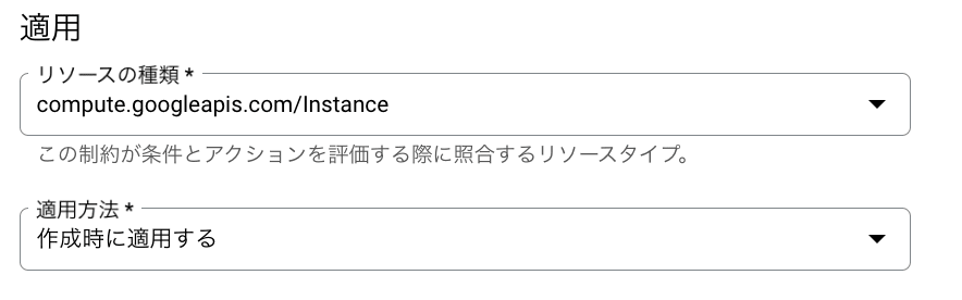 スクリーンショット 2025-01-17 14.09.42