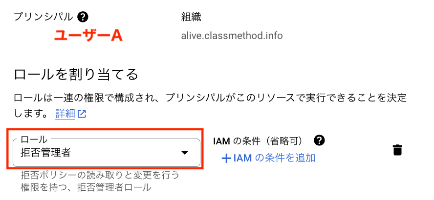 スクリーンショット 2025-01-20 8.39.55