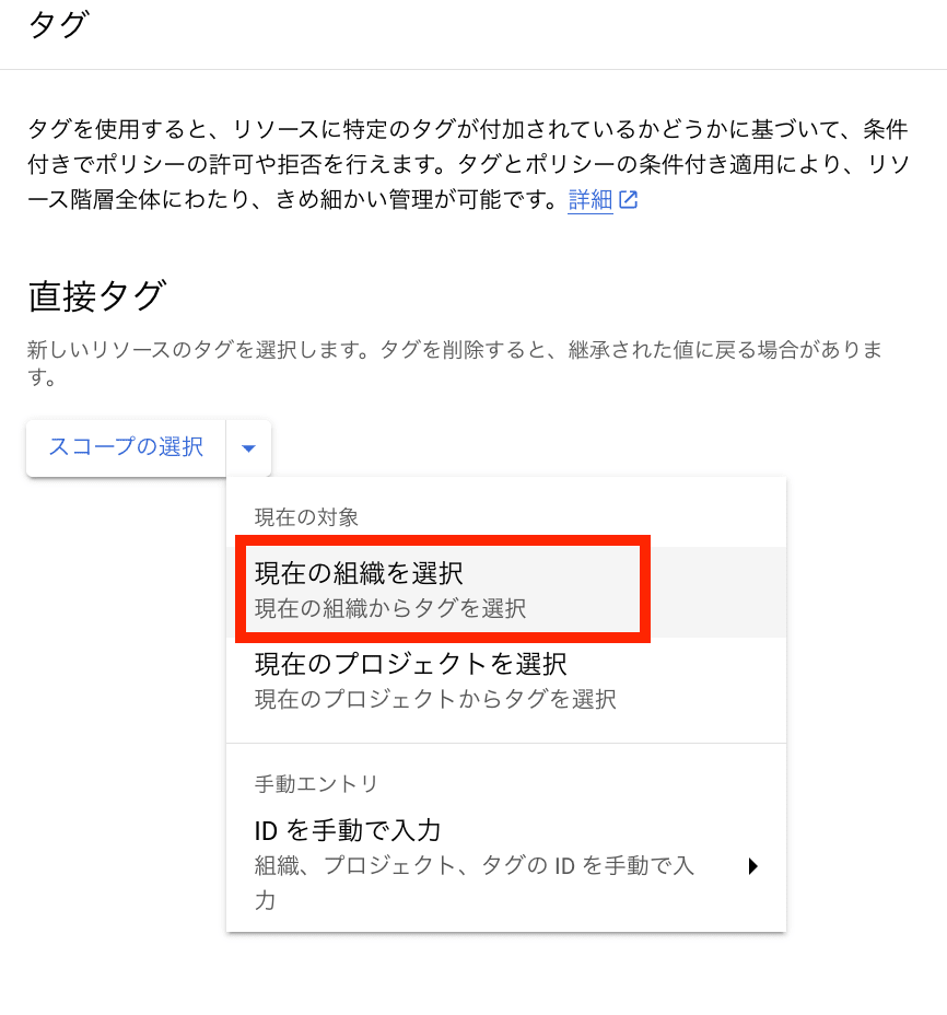 スクリーンショット 2025-01-20 8.59.33