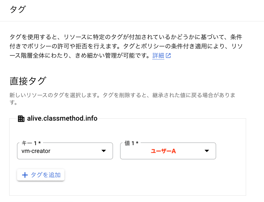 スクリーンショット 2025-01-20 9.01.21