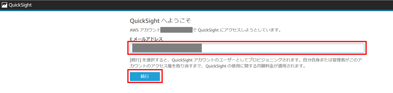 iam-permissions-as-a-quicksight-admin_8