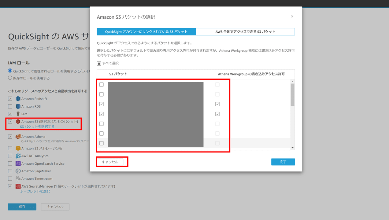 iam-permissions-as-a-quicksight-admin_13