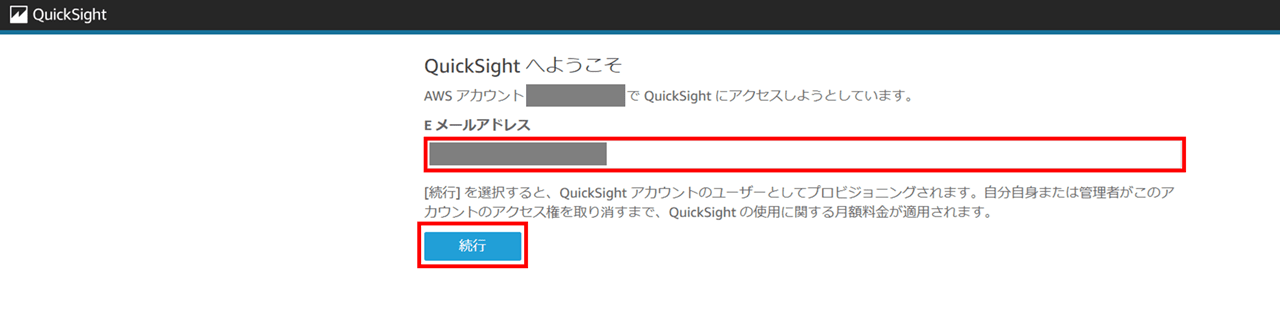 iam-permissions-as-a-quicksight-admin_25