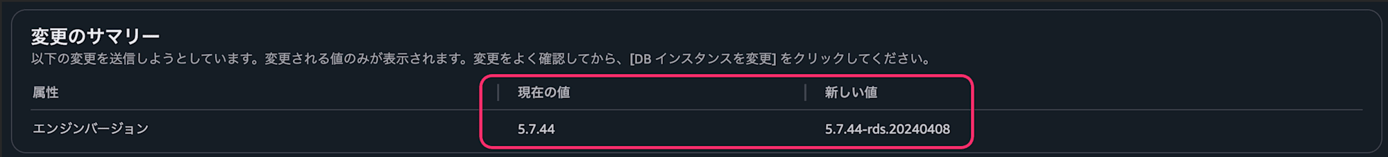 スクリーンショット 2025-01-23 15.50.12