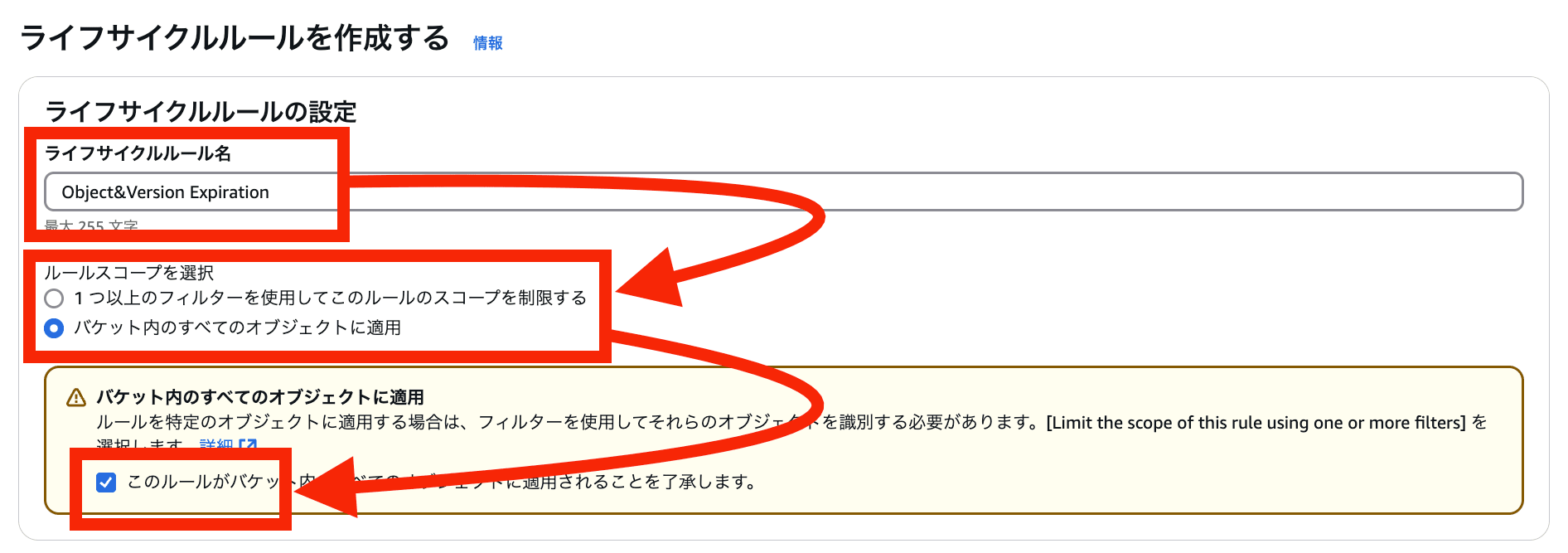 スクリーンショット 2025-01-23 19.00.29