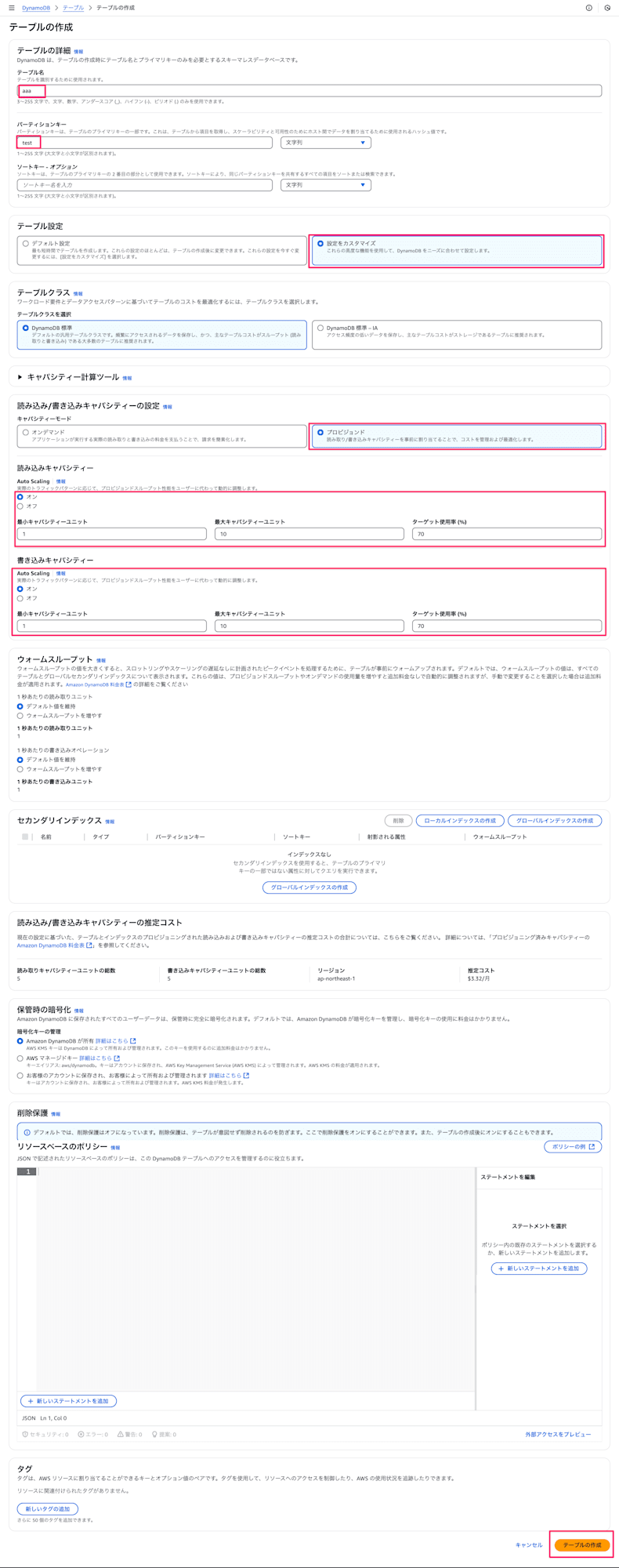 CleanShot 2025-01-25 at 17.34.15@2x