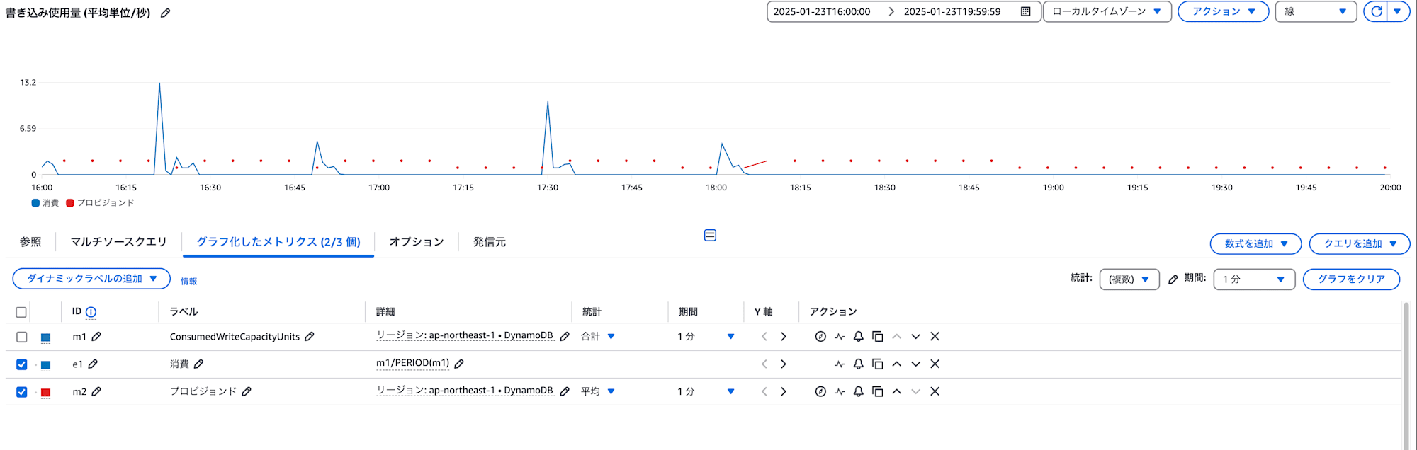 CleanShot 2025-01-26 at 00.36.38@2x