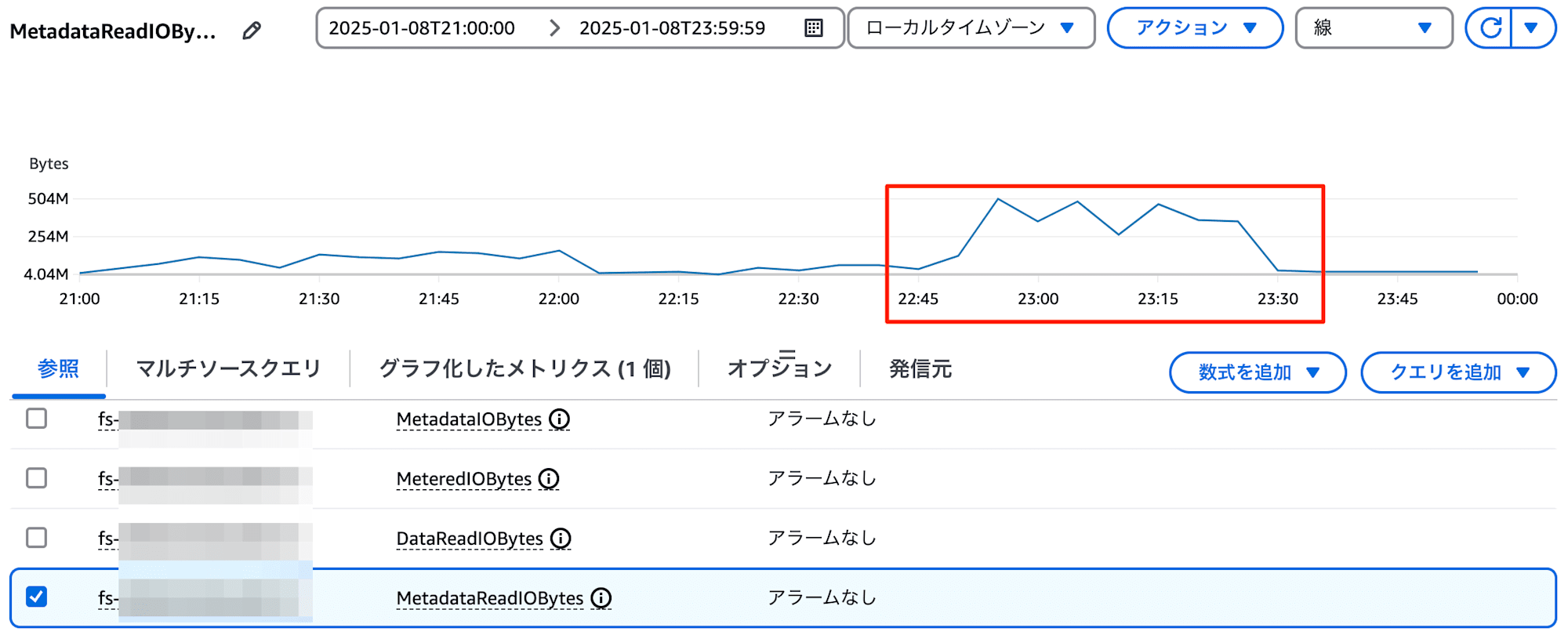 11916DB5-02CF-4E0E-B7F7-D1C20FA6B379