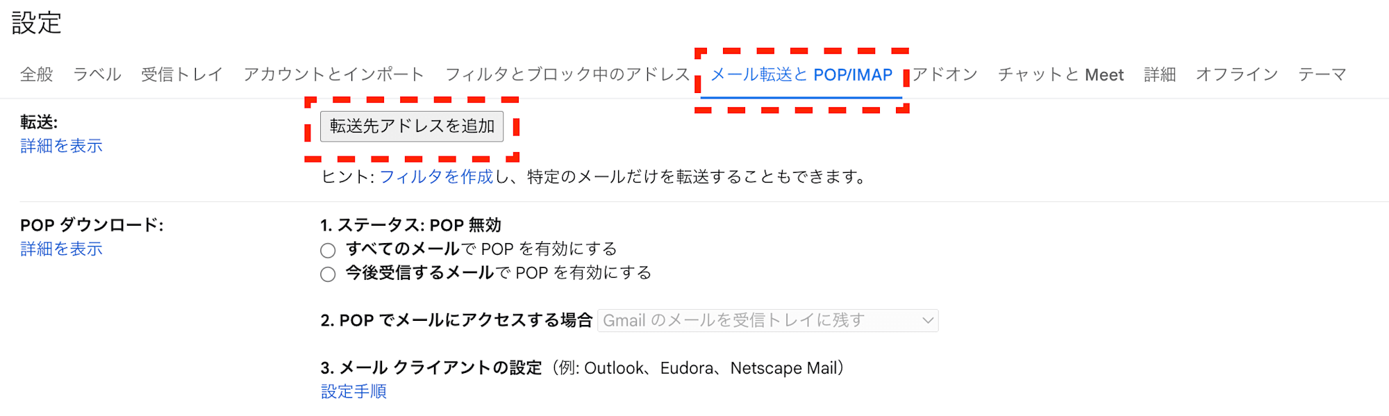 スクリーンショット 2025-01-29 8.45.15