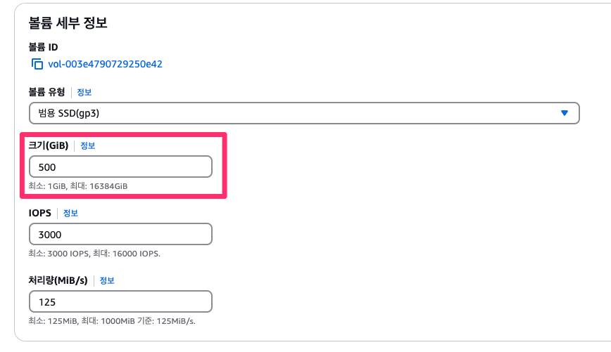 jw-ebssettest-2