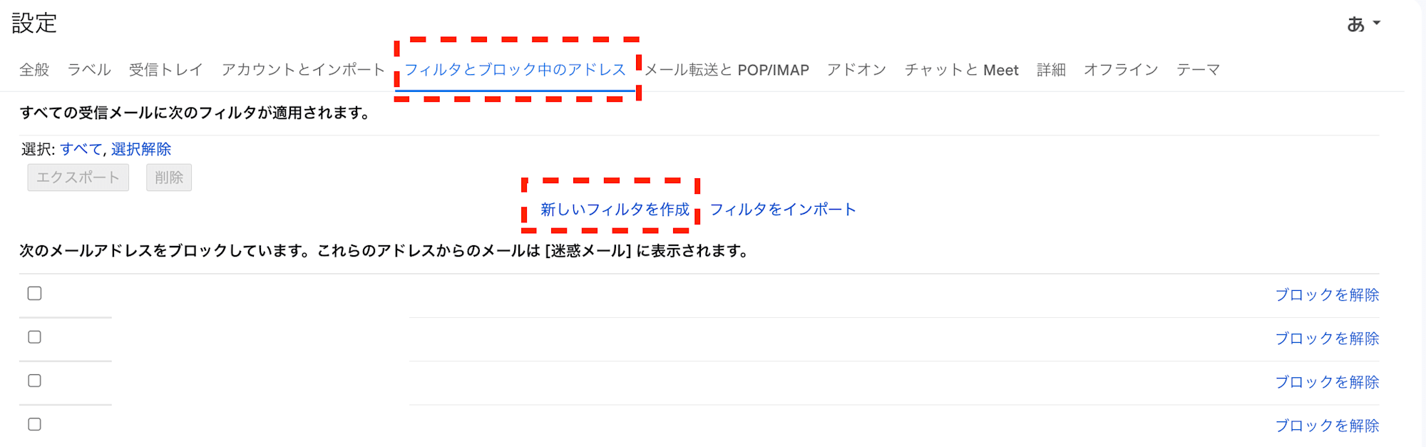 スクリーンショット 2025-01-29 14.39.05