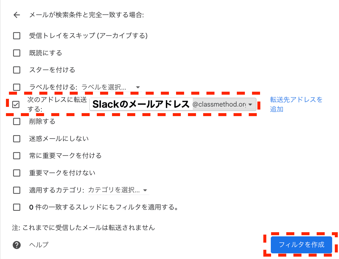 スクリーンショット 2025-01-28 17.16.13