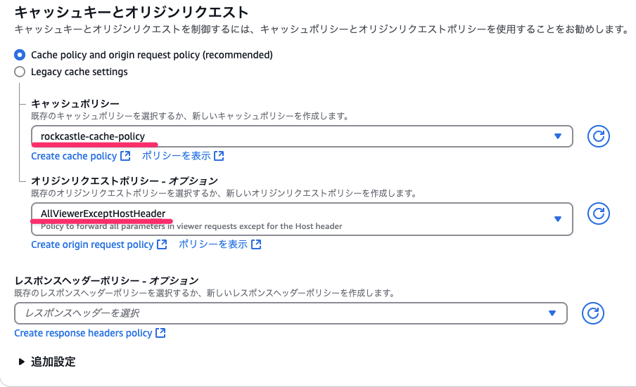 20250131-cloudfront-multi-tier-006