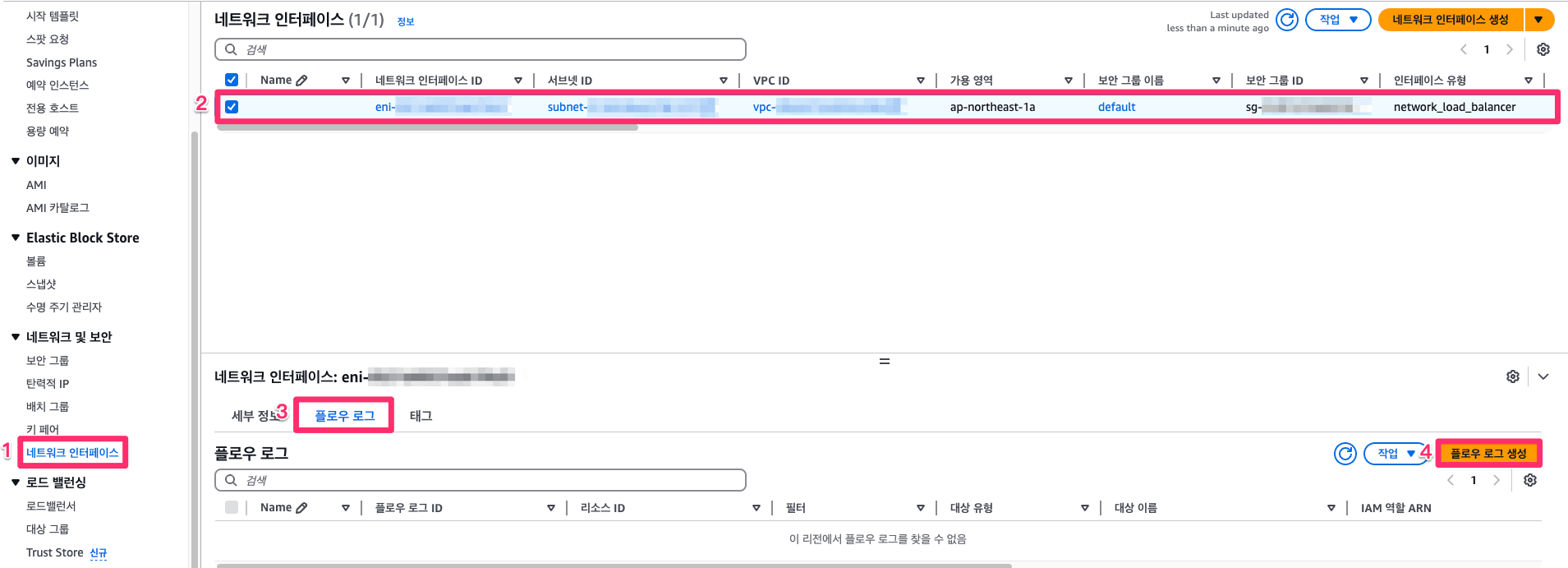 jw-blgnlbvpclo-1