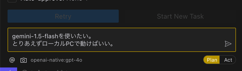 スクリーンショット 2025-01-31 14.28.08