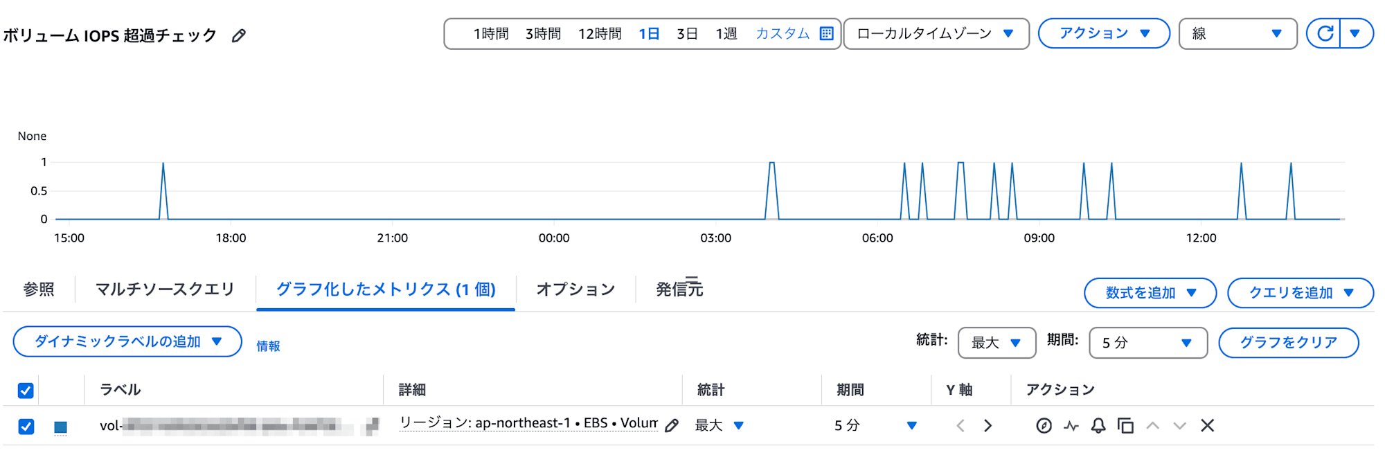 スクリーンショット_2025-01-30_14_45_39